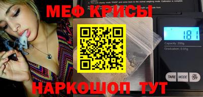 соль курить ск Ярославль