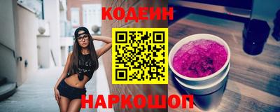 соль курить ск Ярославль