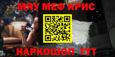 ешки Ярцево