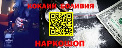 соль курить ск Ярославль