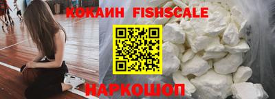 марки nbome Янаул