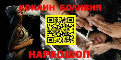 ешки Ярцево