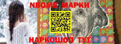 ешки Ярцево