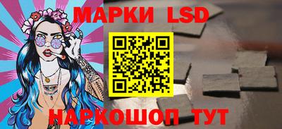 ешки Ярцево