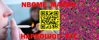 ешки Ярцево