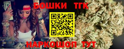 ешки Ярцево