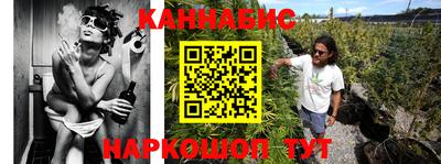 соль курить ск Ярославль