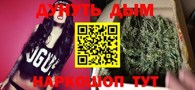 ешки Ярцево