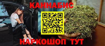 соль курить ск Ярославль