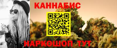 соль курить ск Ярославль