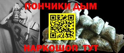 соль курить ск Ярославль