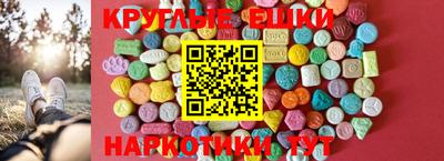 ешки Ярцево
