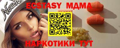 ешки Ярцево
