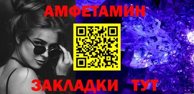 соль курить ск Ярославль