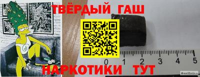 ешки Ярцево