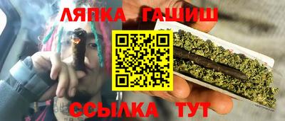 марки nbome Янаул