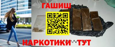 соль курить ск Ярославль